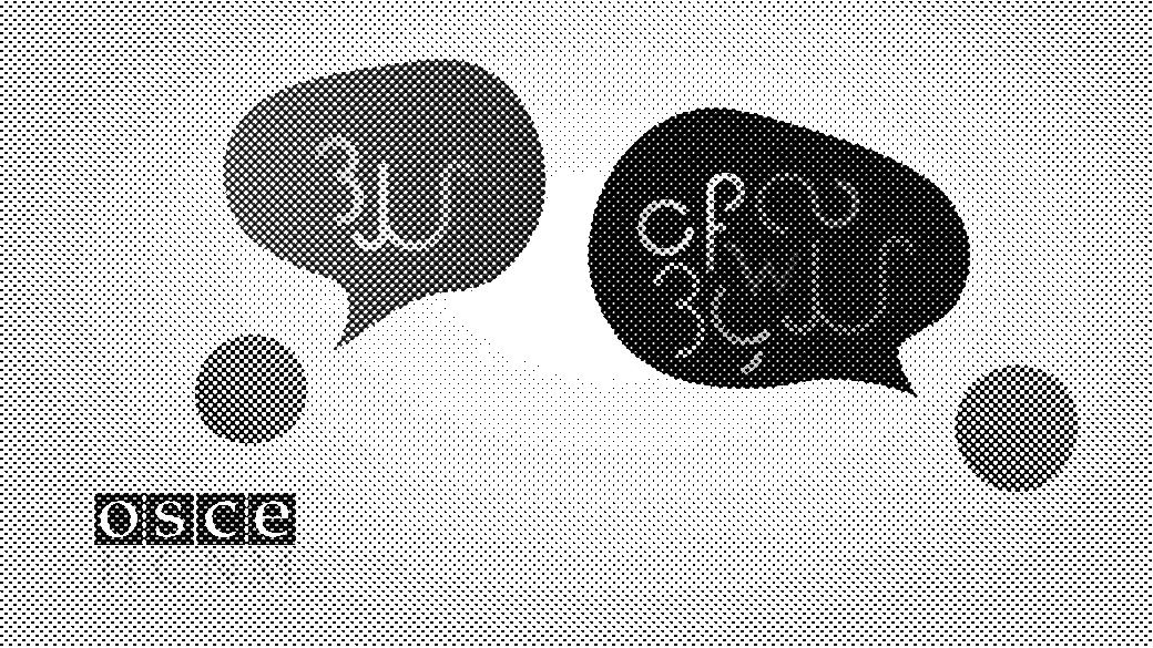 Two colorful speech bubbles with stylized text, logo in the bottom left corner.